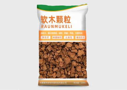 8-12mm粒徑規(guī)格橡木、栓木軟木顆粒